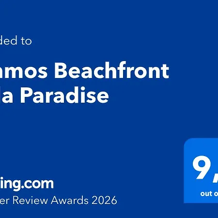 Ammos Beachfront Paradise Villa